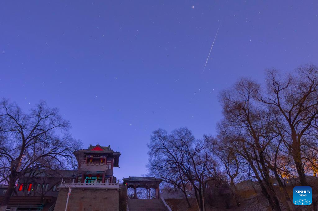 Foto por Wang Yonggang/Xinhua