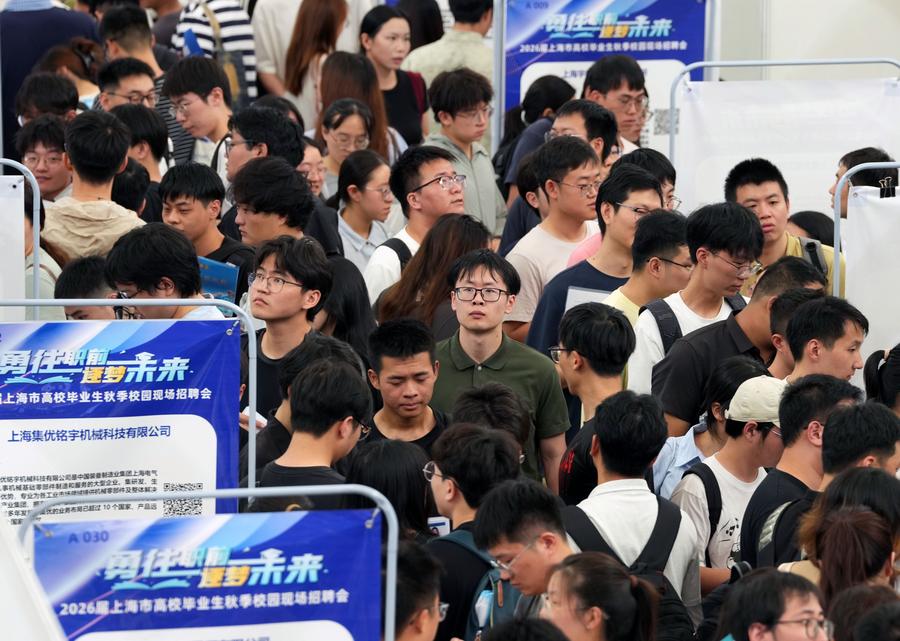 (Multimídia) China espera 12,7 milhões de formandos universitários em 2026