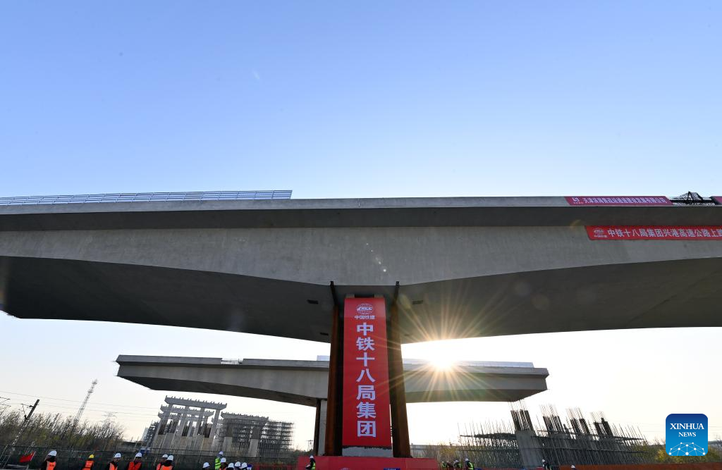 Xinhua/Li Ran