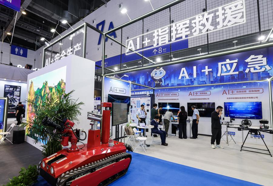 (Multimídia) China reforçará revisão ética de patentes de IA