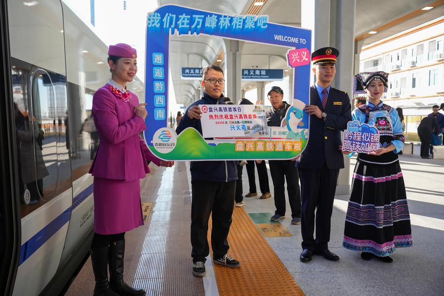 (Multimídia) China registra 56,88 bilhões de viagens de passageiros de janeiro a outubro
