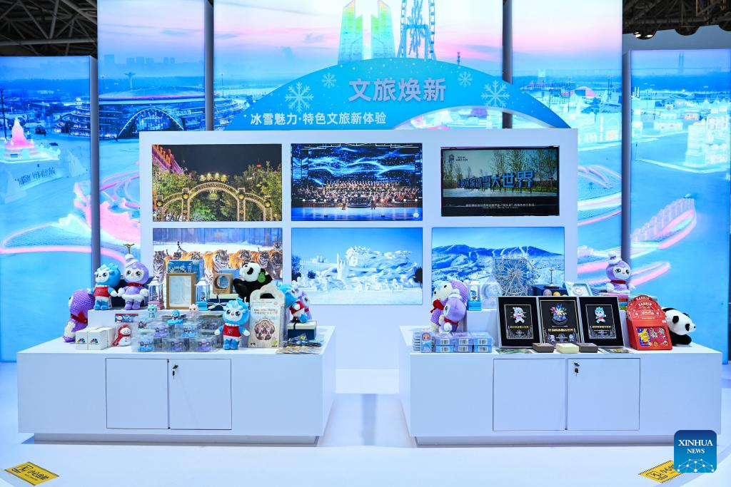 Xinhua/Zhou Yi