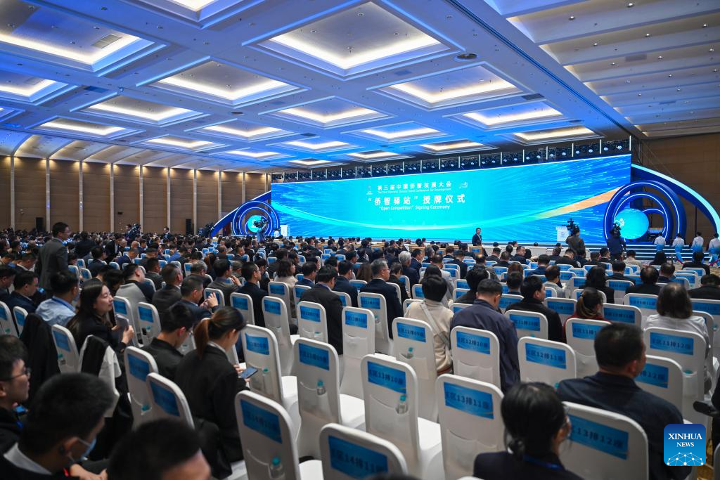 Xinhua/Zhou Yi