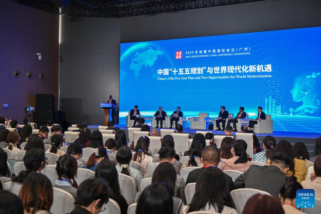 Xinhua/Xiao Ennan