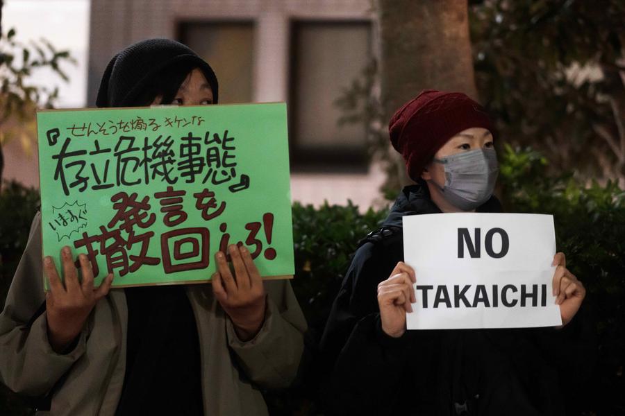 Acerto de contas em tempos de guerra permanece inacabado no Japão