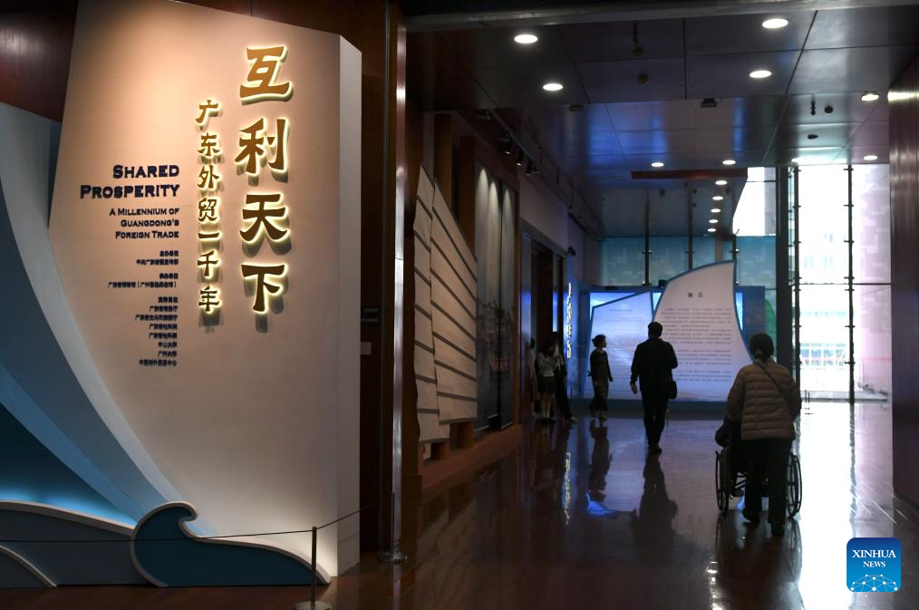 Foto por Xu Jianmei/Xinhua