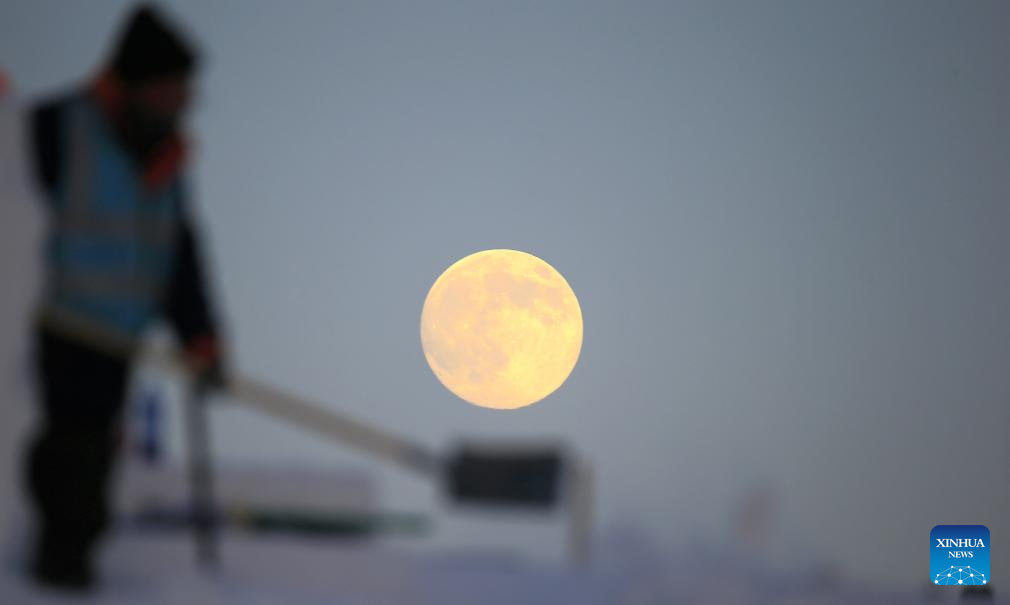Foto por Zhang Shu/Xinhua