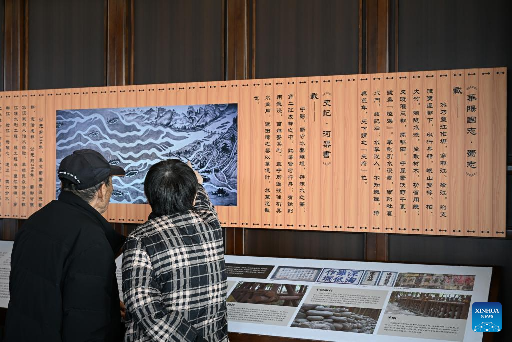 Conheça o sistema de irrigação de Dujiangyan em Chengdu, no sudoeste da China