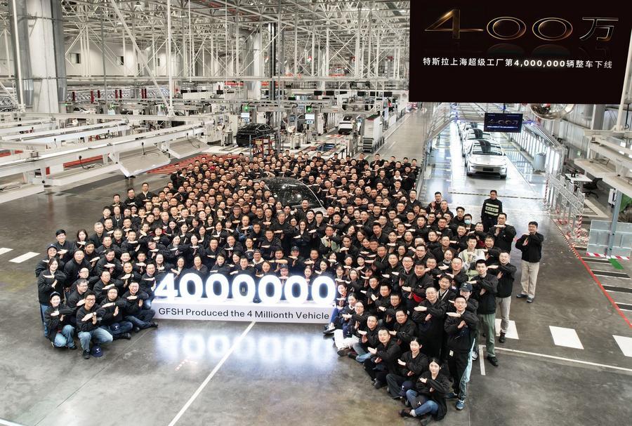 (Multimídia) Fábrica da Tesla em Shanghai atinge a marca de 4 milhões de carros produzidos