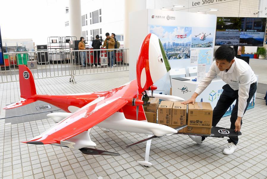 (Multimídia) China anuncia dois padrões nacionais obrigatórios para drones civis
