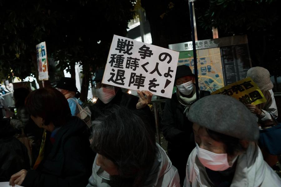 Comentário: O exagero desajeitado sobre o radar não justifica as ambições militares do Japão