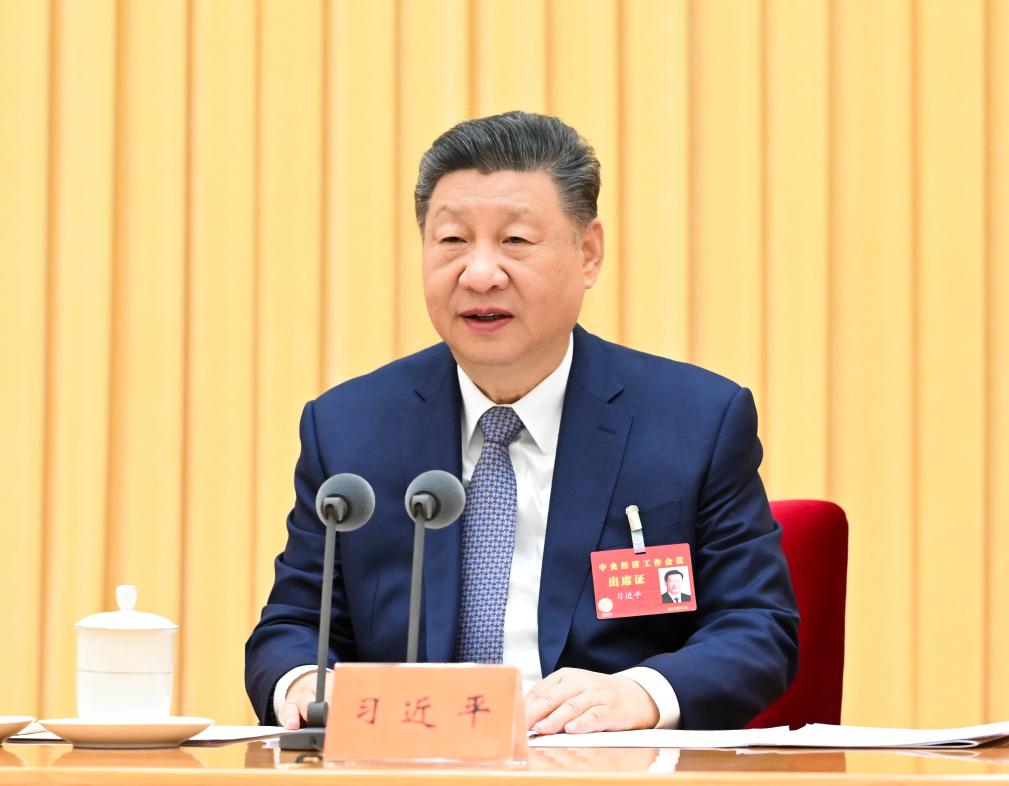 (Multimídia) China realiza Conferência Central de Trabalho Econômico para planejar 2026