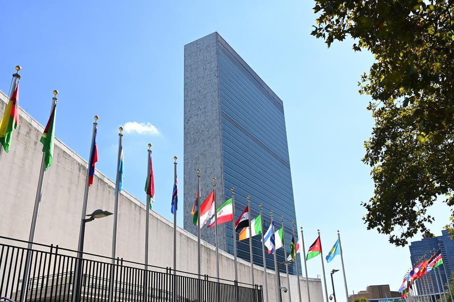 Comentário: Rumo a um sistema de governança global mais justo e eficaz