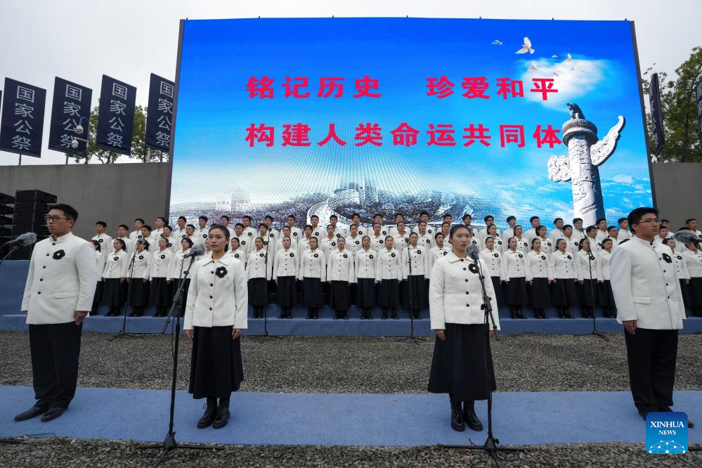 Xinhua/Li Bo