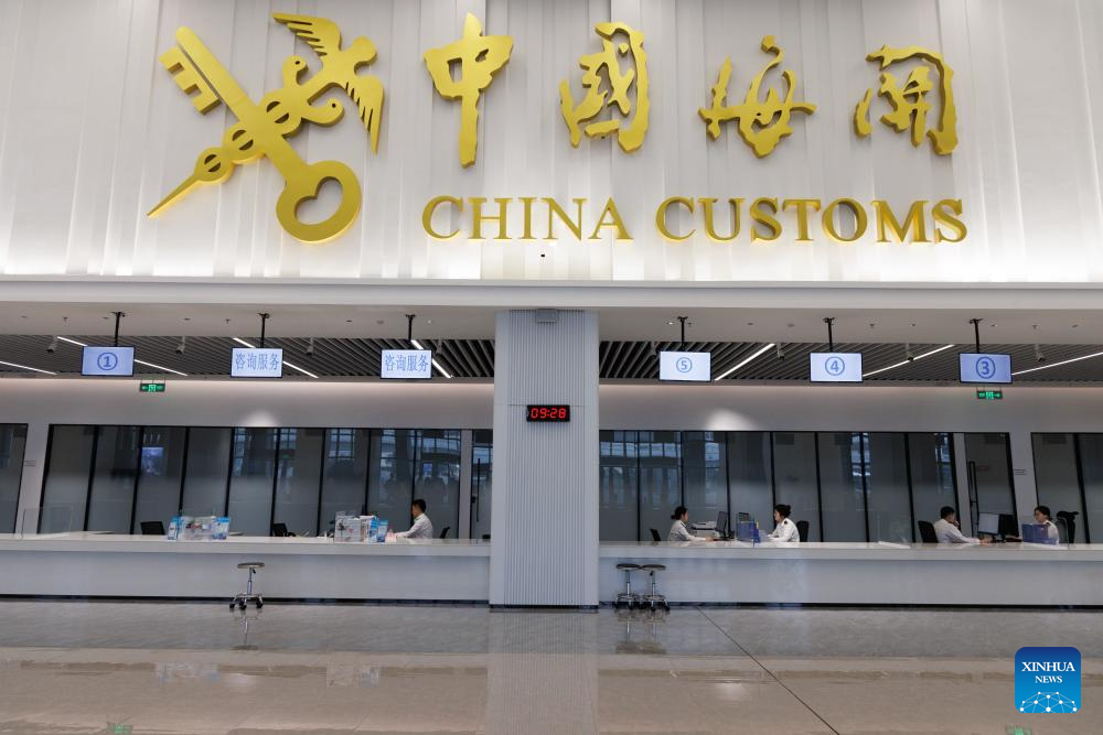 Porto de Livre Comércio de Hainan da China se prepara para operação aduaneira independente em toda a ilha