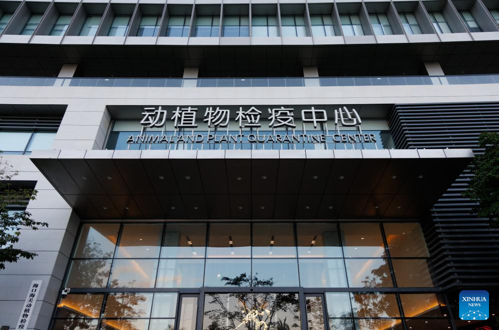 Xinhua/Jin Liwang
