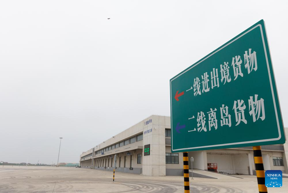 Xinhua/Jin Liwang