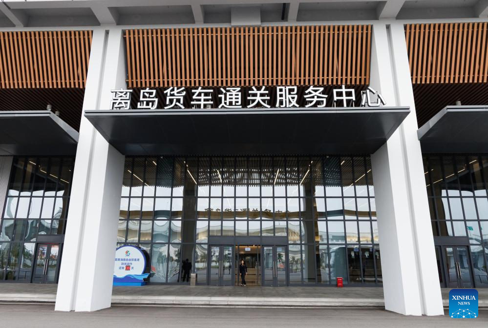 Xinhua/Jin Liwang