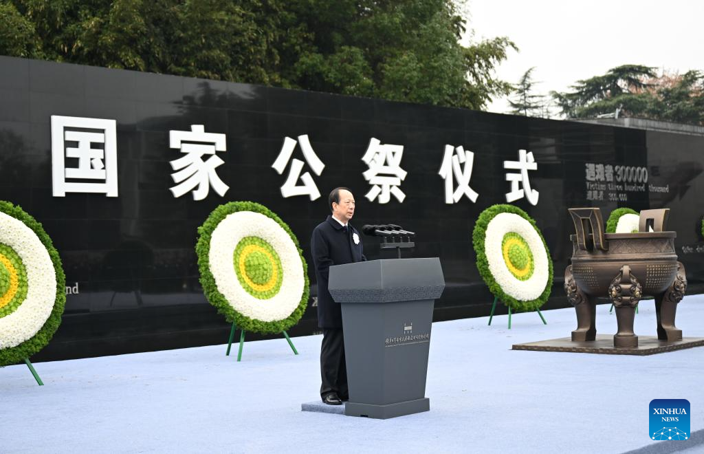Alto funcionário do PCCh presta homenagem às vítimas do Massacre de Nanjing e destaca desenvolvimento pacífico