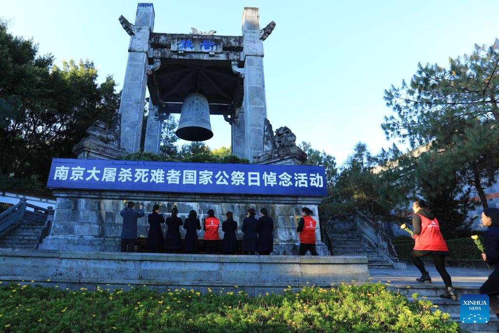 Foto por Gong Zujin/Xinhua
