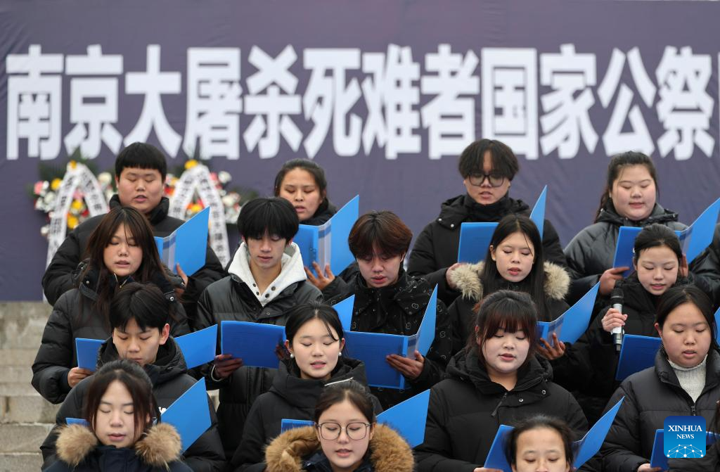 Xinhua/Li Gang