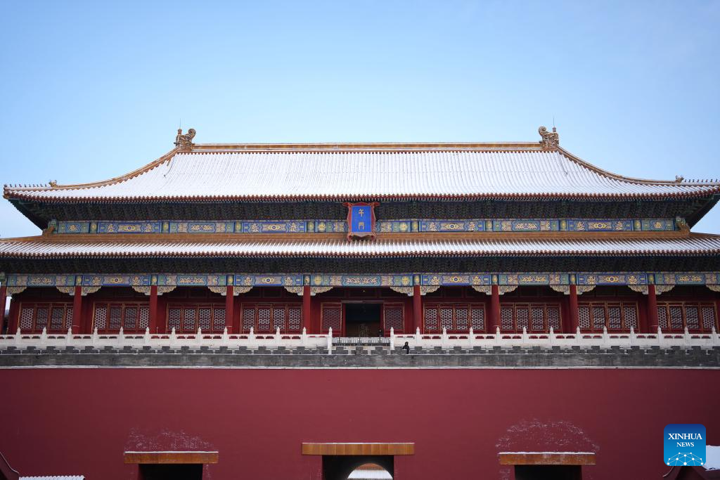 Xinhua/Ma Xiaodong