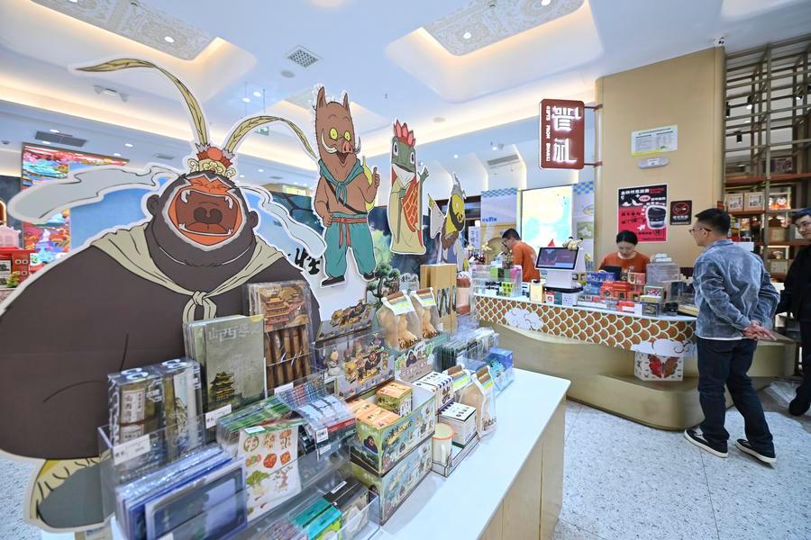 (Multimídia) China intensifica o apoio financeiro para estimular o consumo