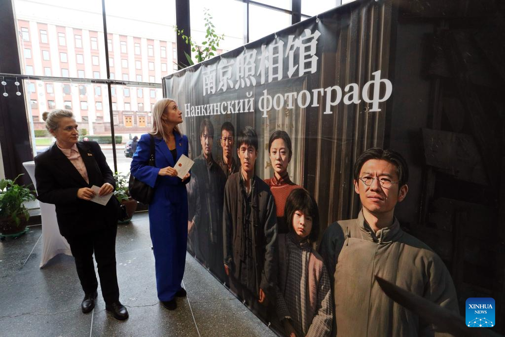 Destaque: Recordando o Massacre de Nanjing -- Bielorrussos e chineses se unem em luto e esperança na estreia do filme