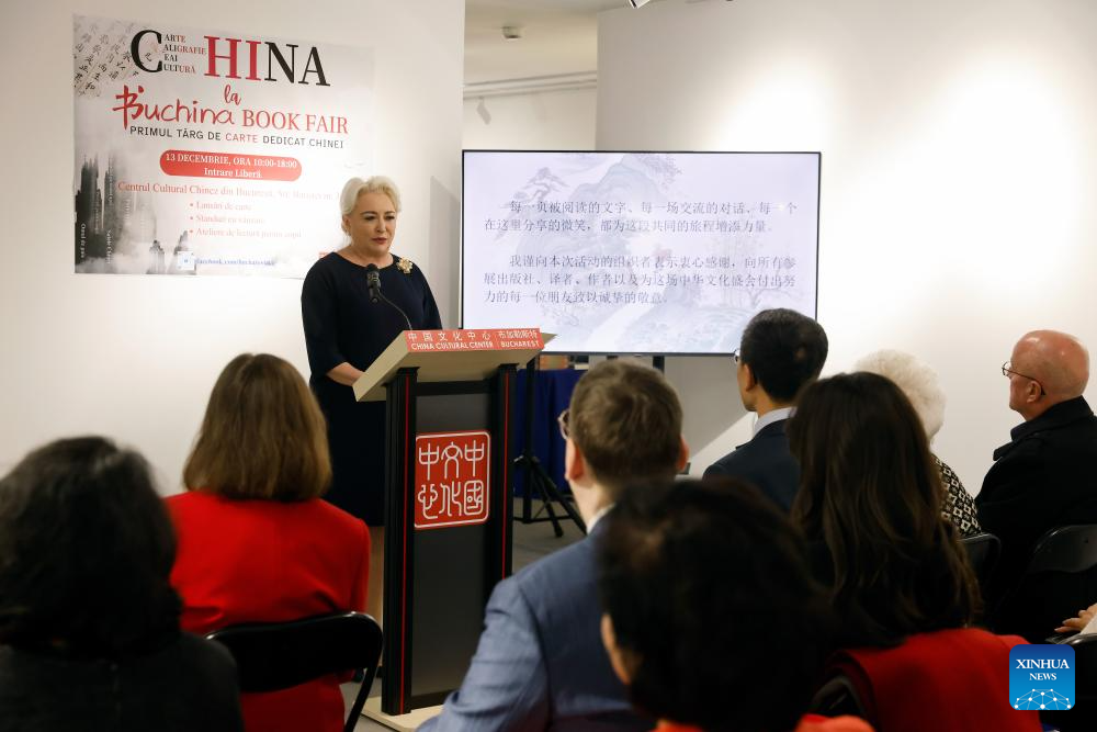 Exposição de livros com temática chinesa é realizada em Bucareste