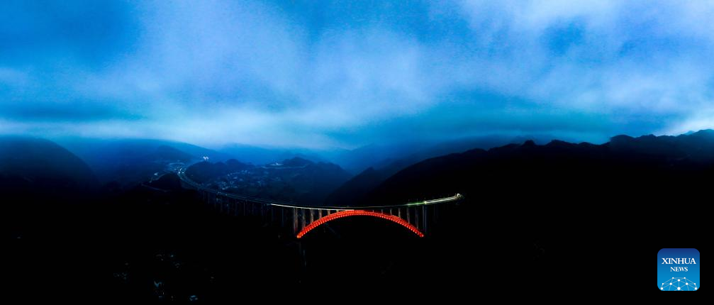 Xinhua/Ou Dongqu