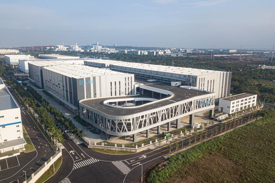 (Multimídia) FTP de Hainan acelerará abertura após lançamento de operações alfandegárias especiais em toda a ilha, diz autoridade