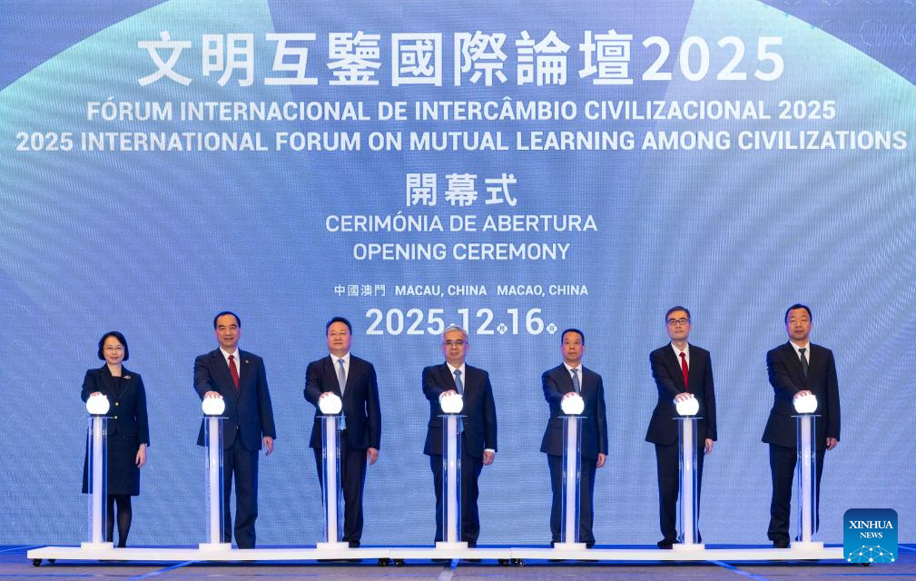 Fórum internacional de Intercâmbio Civilizacional começa em Macau