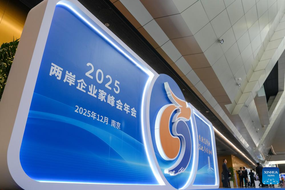Xinhua/Li Bo