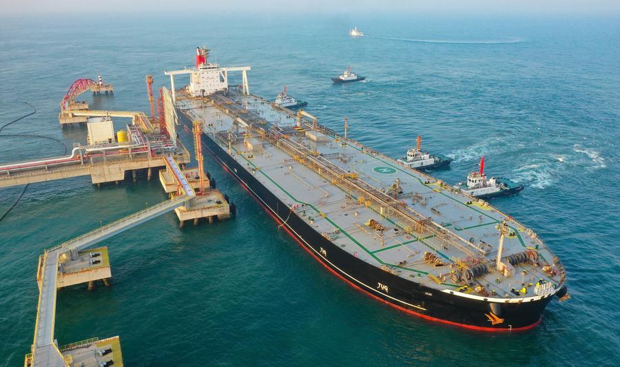 (Multimídia) China transforma ilha de Hainan em zona especial de supervisão alfandegária