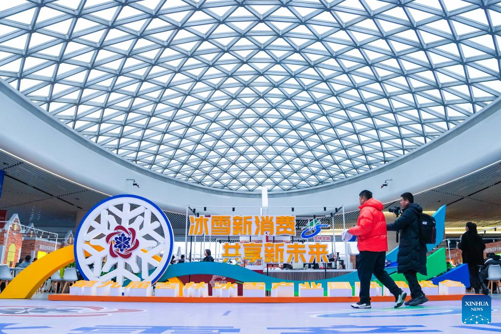 9ª Exposição Internacional da Indústria de Turismo de Gelo e Neve de Jilin começa em Changchun