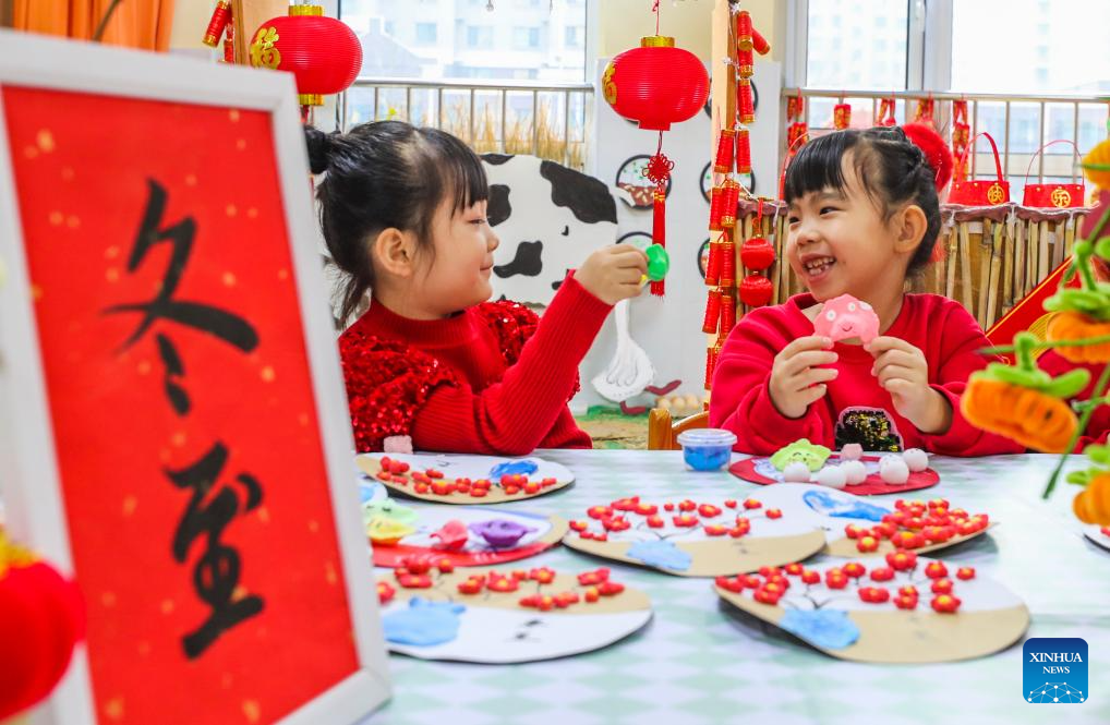 Chineses realizam diversos eventos para celebrar o Solstício de Inverno