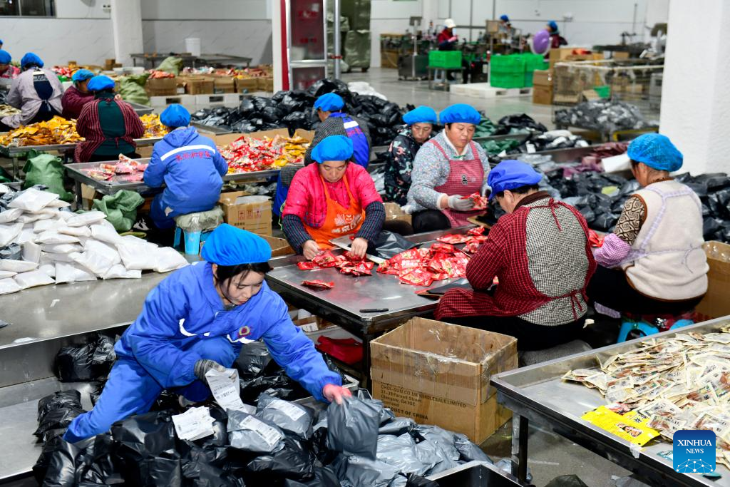 Distrito de Yang'an impulsiona desenvolvimento da indústria de condimentos
