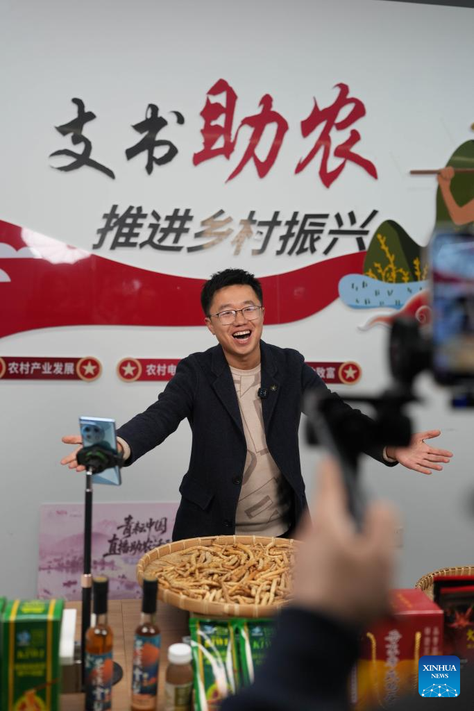 Xinhua/Xie Han