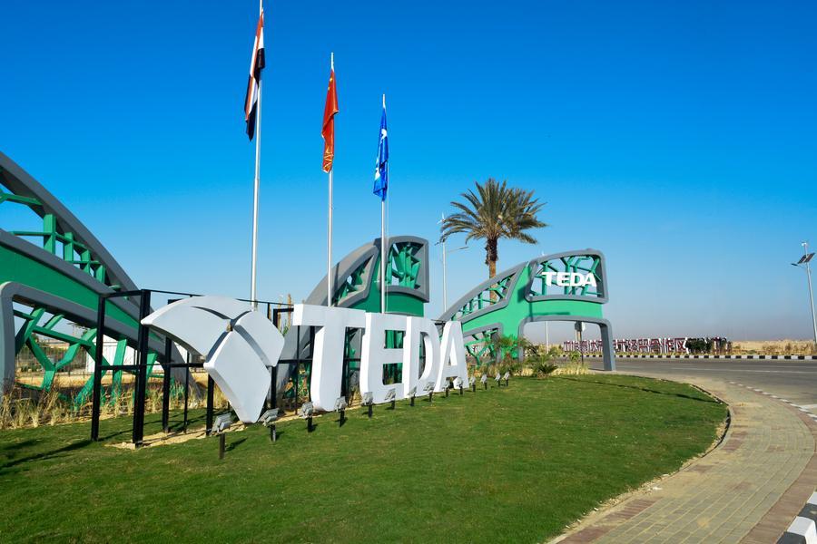 Investimentos chineses apoiam localização industrial do Egito em meio ao fortalecimento dos laços bilaterais