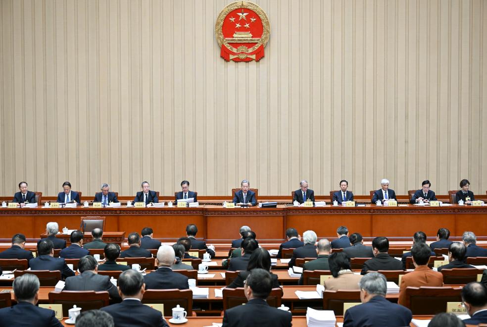 Principal legislatura da China convoca sessão do comitê permanente