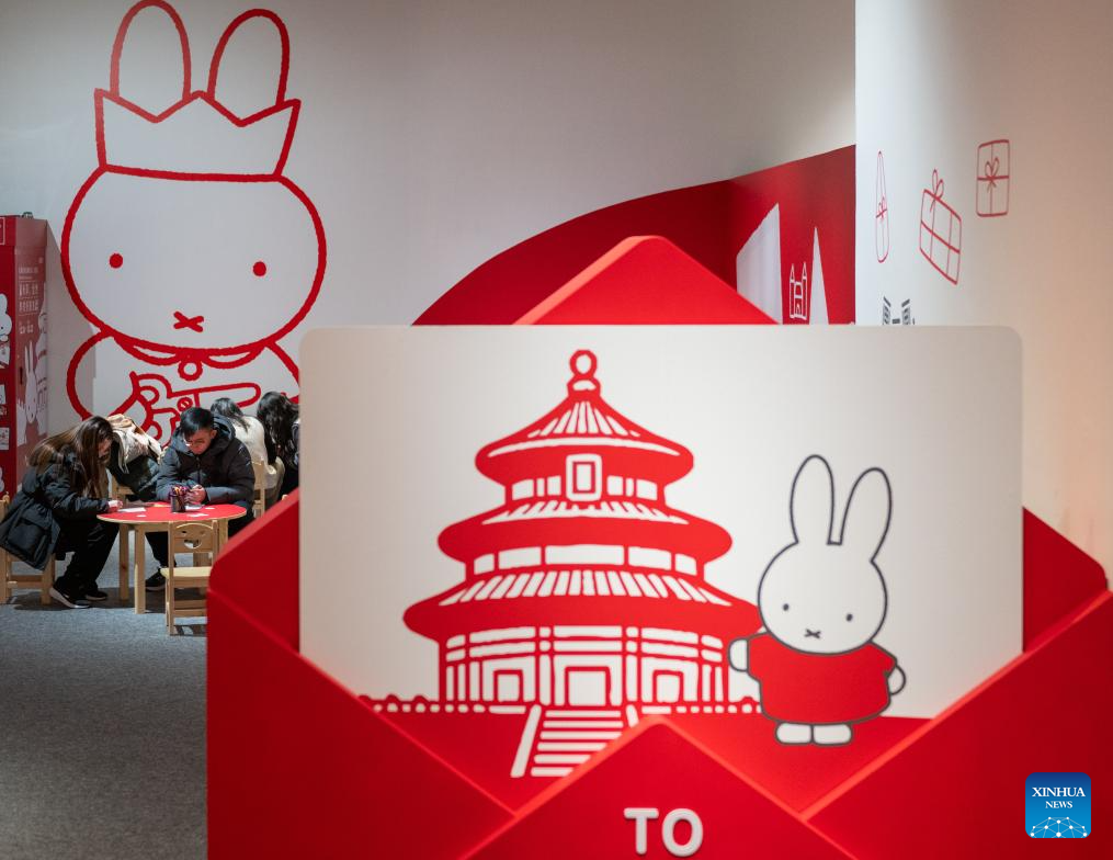 Exposição "Miffy e Amigos: Experiência na China" atrai visitantes em Beijing