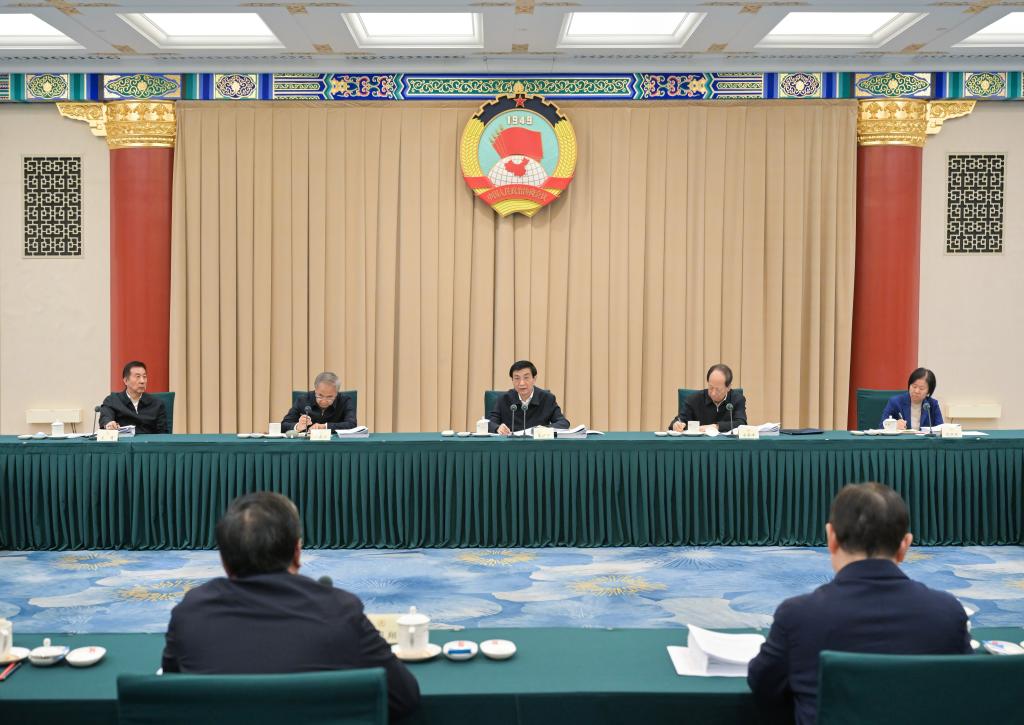 Órgão consultivo político nacional da China realiza reunião de liderança