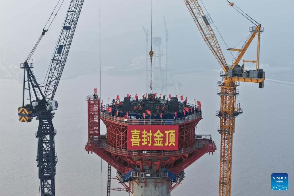 Xinhua/Huang Zongzhi
