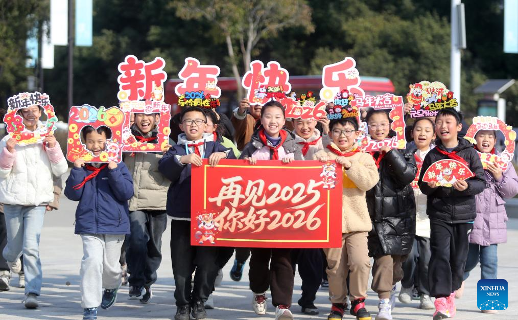 Foto por Meng Delong/Xinhua