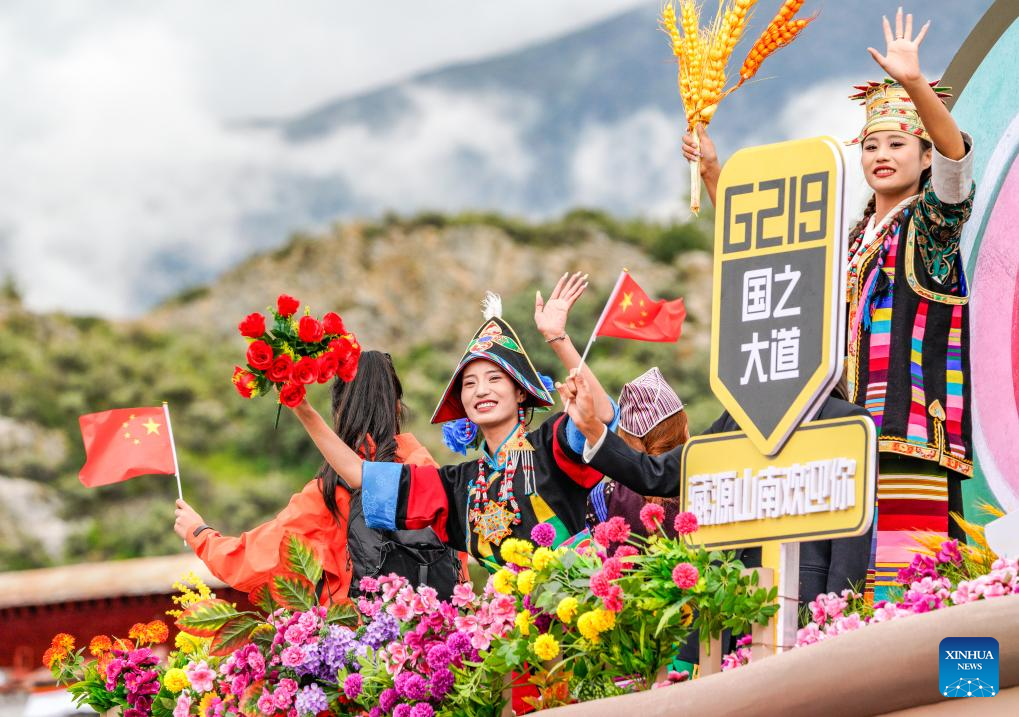 Xinhua/Tenzin Nyida