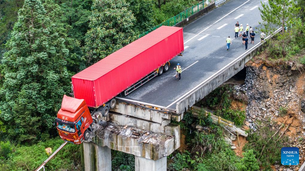 Xinhua/Tao Liang