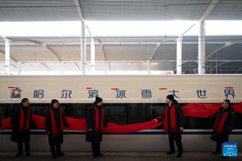 Xinhua/Zhang Tao