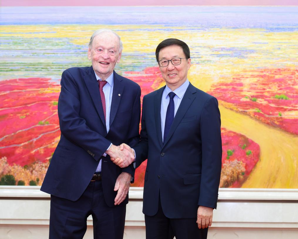 Vice-presidente chinês reúne-se com ex-premiê canadense