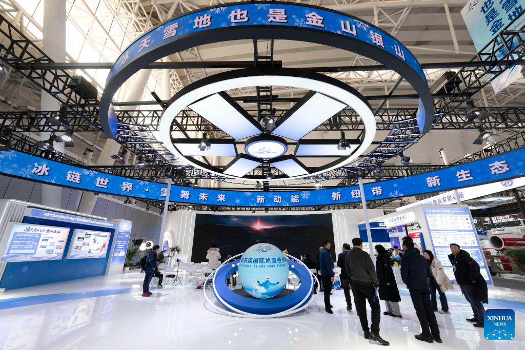 Xinhua/Zhang Tao