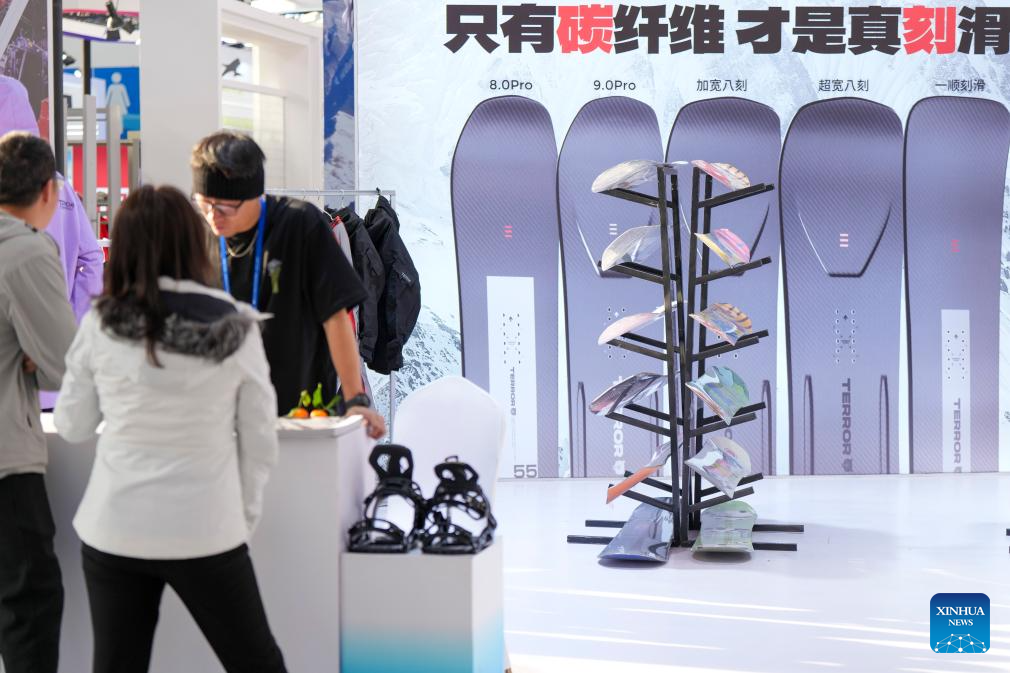 Xinhua/Wang Song